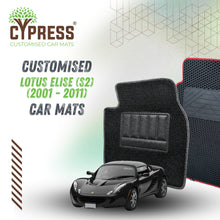 Lotus Elise (Series 2) Custom Car Mats (2001-2011) | Cypress Singapore
