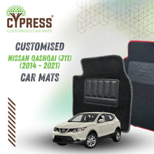 Nissan Qashqai (J11) Custom Car Mats (2014-2021) | Cypress Singapore
